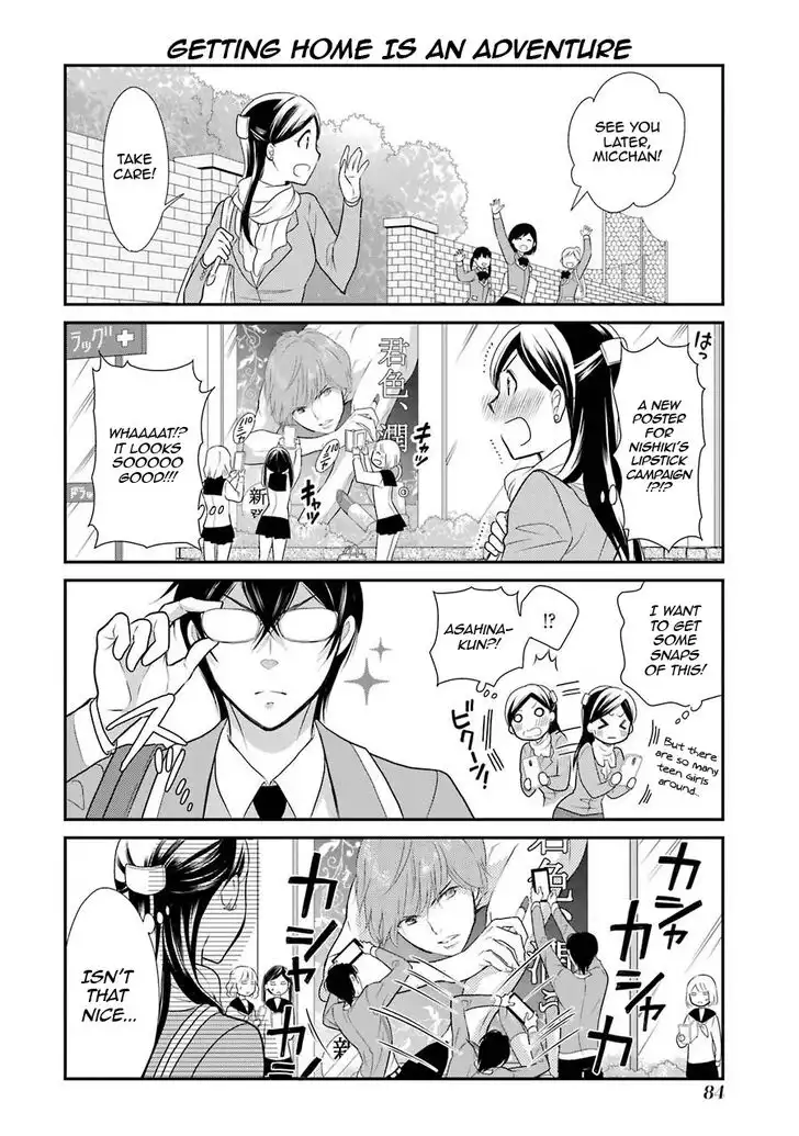 J Ota Danshi Asahina-kun Chapter 4 14